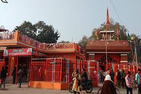 Hanuman Mandir Prayagraj