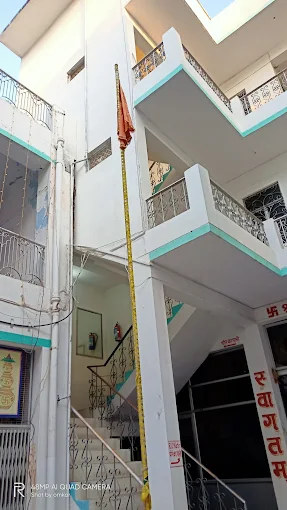 Jain Mandir and Dharamshala Prayagraj